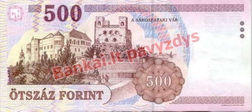 500 Forintų banknoto galinė pusė