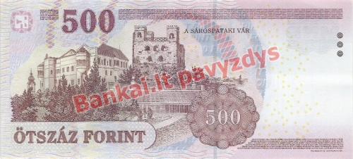 500 Forintų banknoto galinė pusė