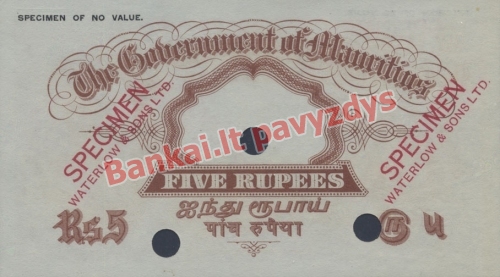 5 Rupijų banknoto galinė pusė