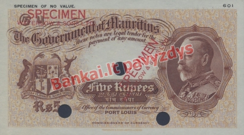 5 Rupijų banknoto priekinė pusė