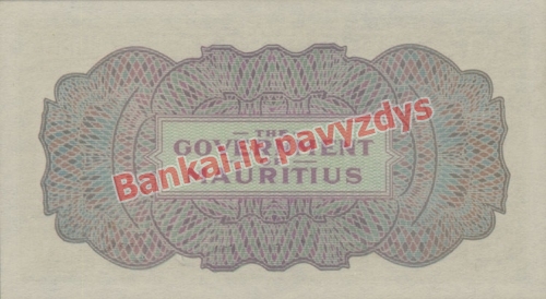 1 Rupijos banknoto galinė pusė