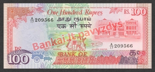 100 Rupijų banknoto priekinė pusė