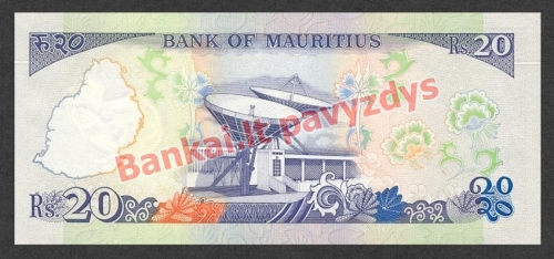20 Rupijų banknoto galinė pusė