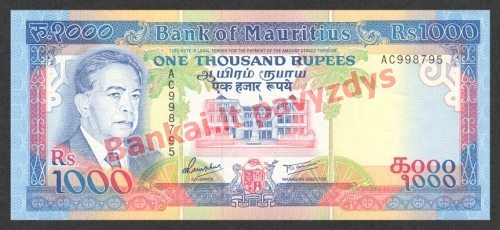 1000 Rupijų banknoto priekinė pusė