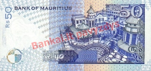 50 Rupijų banknoto galinė pusė