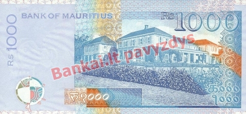 1000 Rupijų banknoto galinė pusė