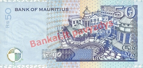 50 Rupijų banknoto galinė pusė