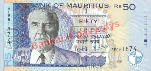 50 Rupijų banknoto priekinė pusė