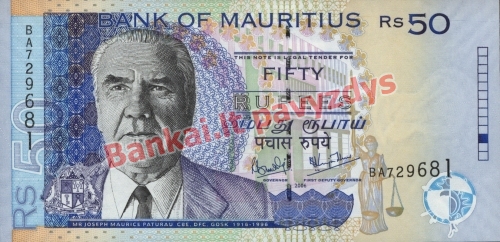 50 Rupijų banknoto priekinė pusė