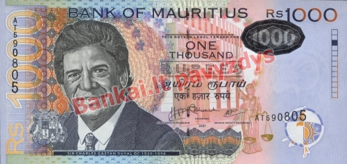 1000 Rupijų banknoto priekinė pusė