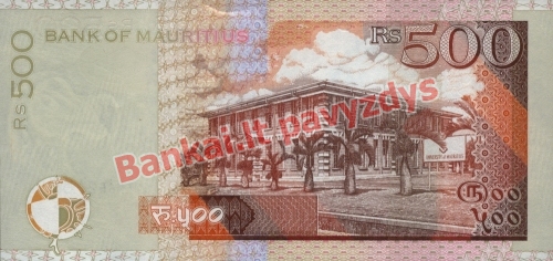500 Rupijų banknoto galinė pusė