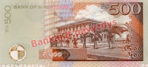 500 Rupijų banknoto galinė pusė