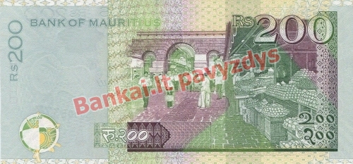 200 Rupijų banknoto galinė pusė