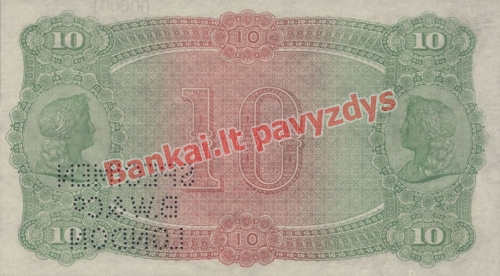 10 Kronų banknoto galinė pusė