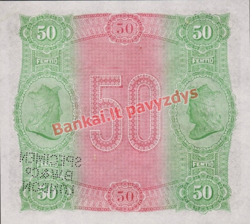 50 Kronų banknoto galinė pusė