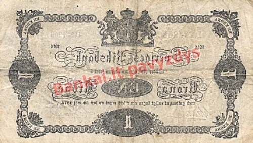 1 Kronos banknoto galinė pusė