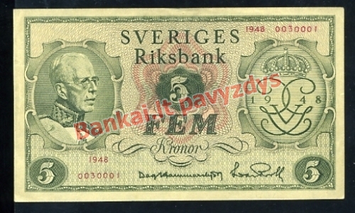 5 Kronų banknoto priekinė pusė