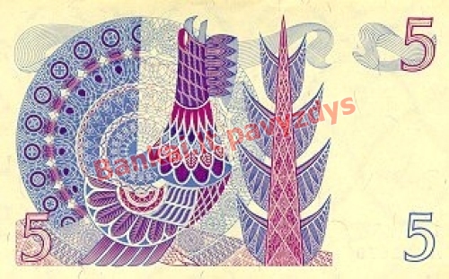 5 Kronų banknoto galinė pusė