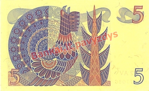 5 Kronų banknoto galinė pusė