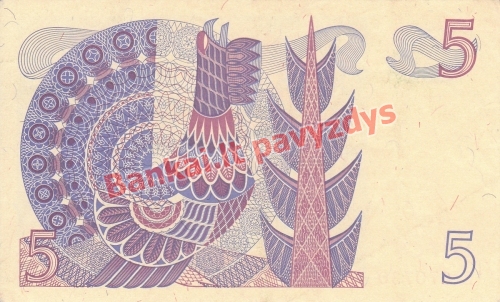 5 Kronų banknoto galinė pusė