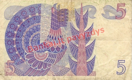 5 Kronų banknoto galinė pusė