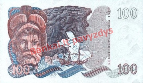 100 Kronų banknoto galinė pusė