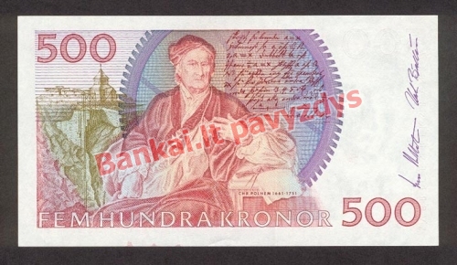 500 Kronų banknoto galinė pusė