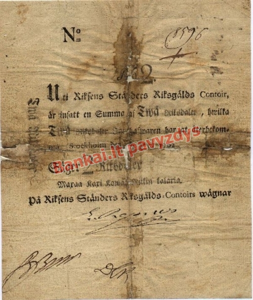 2 Riksdalerių banknoto priekinė pusė