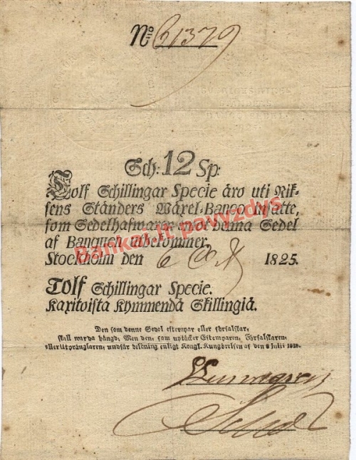 12 Šilingų banknoto priekinė pusė