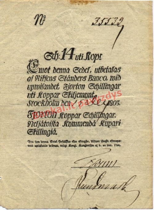 14 Koparų banknoto priekinė pusė