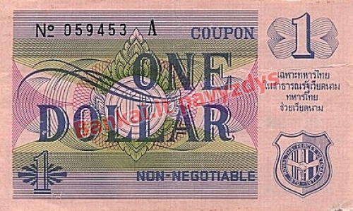 1 Dolerių banknoto priekinė pusė