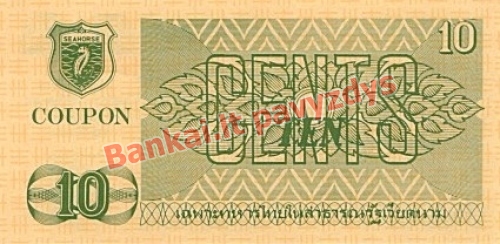 10 Centų banknoto galinė pusė