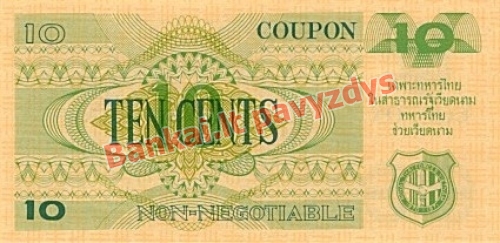 10 Centų banknoto priekinė pusė