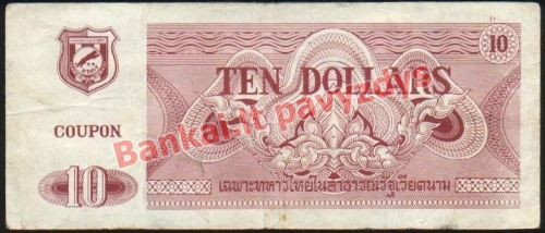 10 Dolerių banknoto galinė pusė