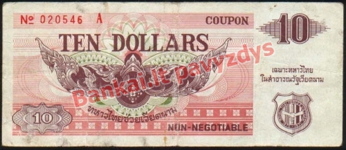 10 Dolerių banknoto priekinė pusė