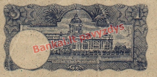 1 Bahto banknoto galinė pusė