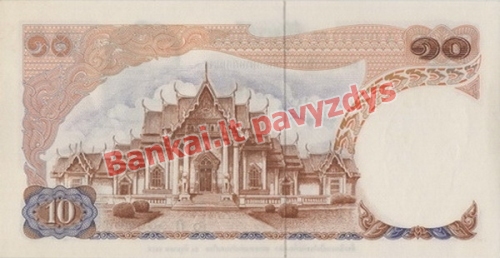 10 Bahtų banknoto galinė pusė