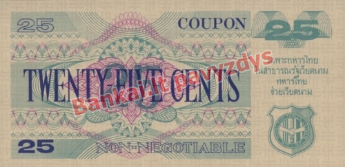 25 Centų banknoto priekinė pusė