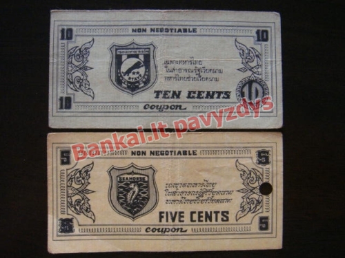 5, 10 Centų banknoto priekinė pusė