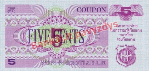 5 Centų banknoto priekinė pusė