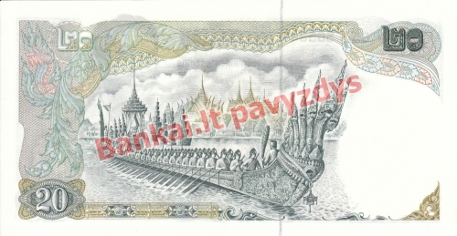 20 Bahtų banknoto galinė pusė