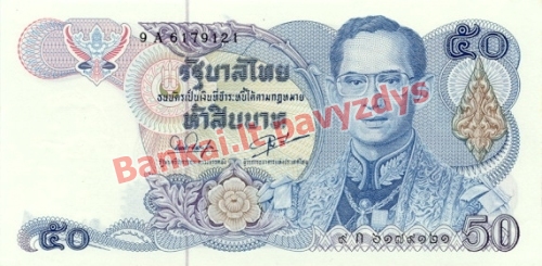 50 Bahtų banknoto priekinė pusė