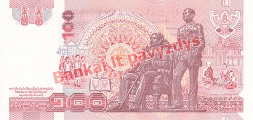 100 Bahtų banknoto galinė pusė