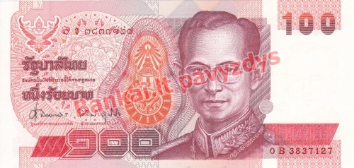 100 Bahtų banknoto priekinė pusė