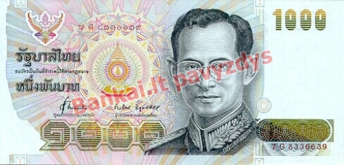 1000 Bahtų banknoto priekinė pusė