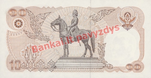 10 Bahtų banknoto galinė pusė