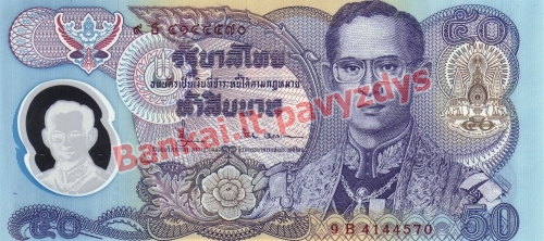 50 Bhatų banknoto priekinė pusė