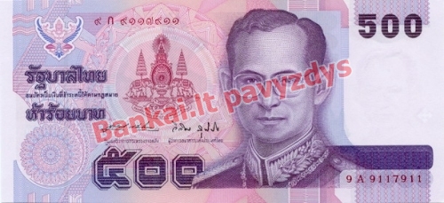 500 Bahtų banknoto priekinė pusė