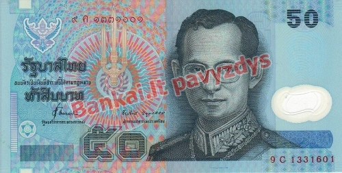 50 Bahtų banknoto priekinė pusė