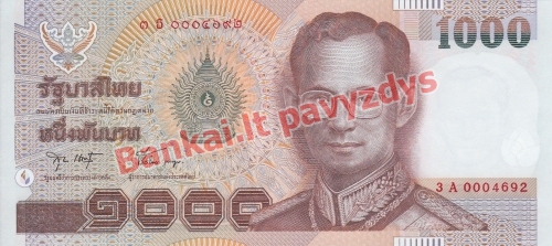 1000 Bahtų banknoto priekinė pusė